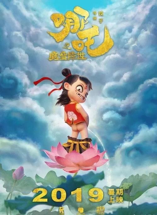 办理假台湾驾驶证