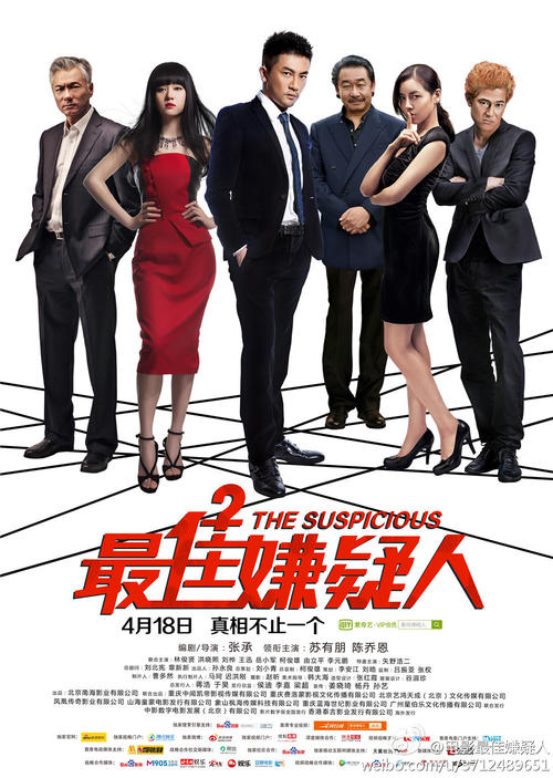 办理假詹姆斯麦迪逊大学文凭毕业证