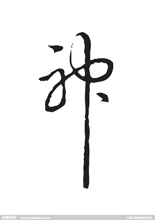 本科学位证和毕业证的区别